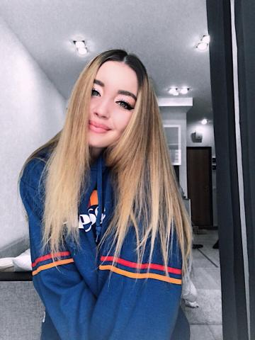 Эвелина
