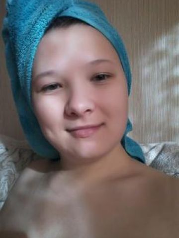 Тамара